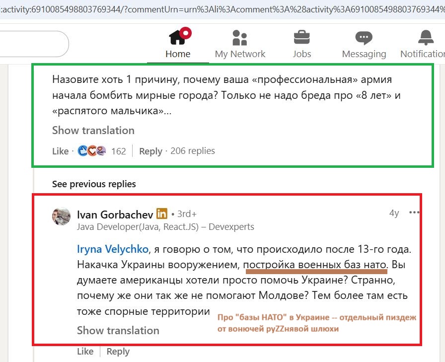 Gorbachev_Ivan_001__SoR_023__-Linkedin.jpg Gorbachev_Ivan_001__SoR_023__-Linkedin.jpg